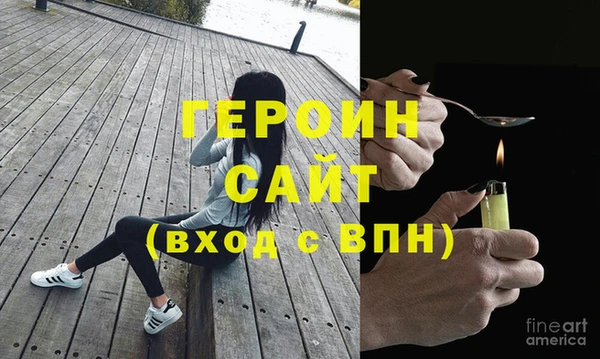 mix Богданович