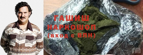 mix Богданович